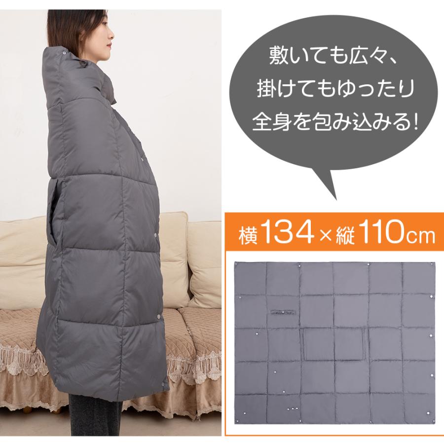 RAVAcoco 電気毛布 モバイルバッテリー付き 掛け着る両用 RAVAcoco 電気毛布 モバイルバッテリー付き 掛け着る両用