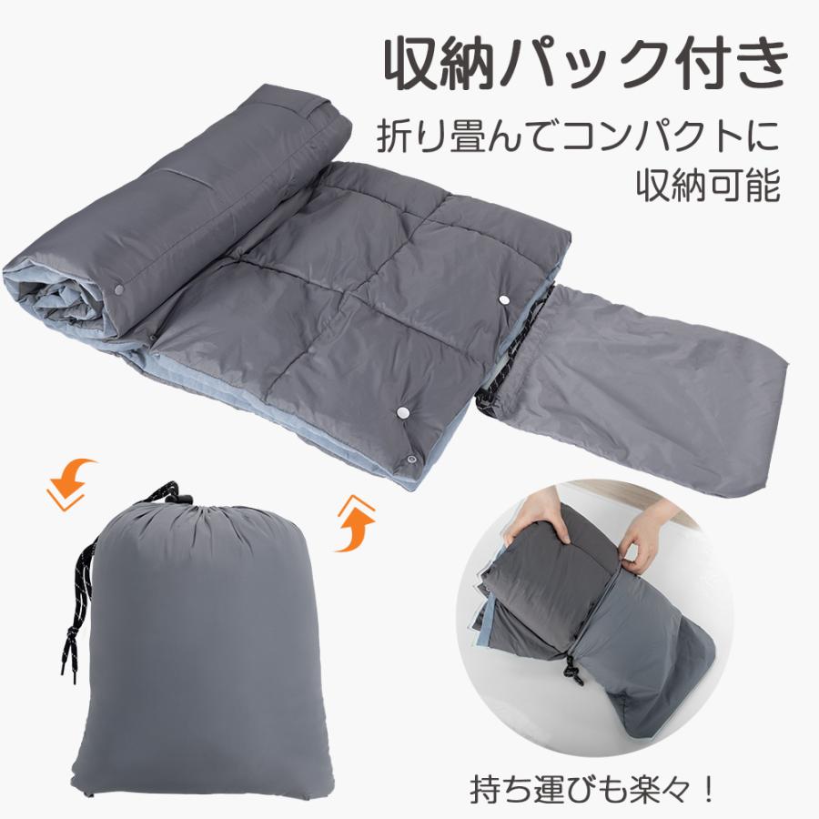 RAVAcoco 電気毛布 モバイルバッテリー付き 掛け着る両用 RAVAcoco 電気毛布 モバイルバッテリー付き 掛け着る両用