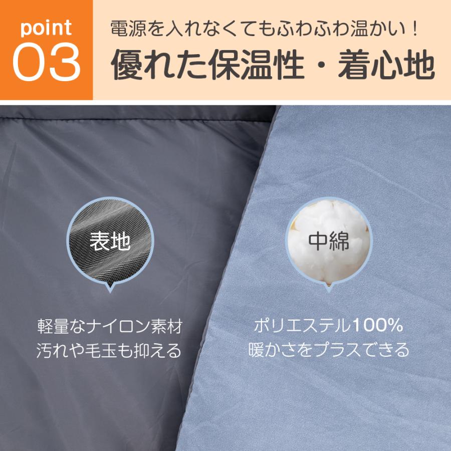 RAVAcoco 電気毛布 モバイルバッテリー付き 掛け着る両用 RAVAcoco 電気毛布 モバイルバッテリー付き 掛け着る両用