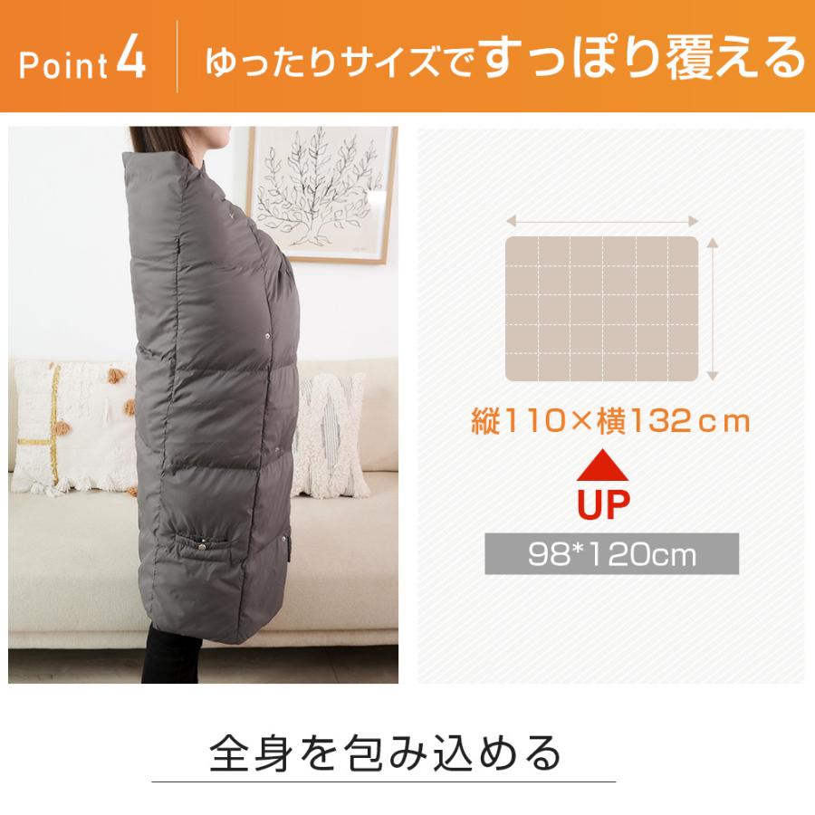 RAVAcoco 電気毛布 掛け着る両用 ブランケット 5WAY 3段階温度 RAVAcoco 電気毛布 掛け着る両用 ブランケット 5WAY 3段階温度