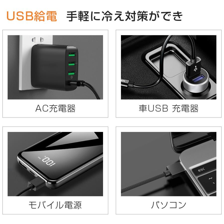 電気ブランケット 電気ひざ掛け USB給電タイプ電気毛布 ひざ掛け 電気ブランケット 電気ひざ掛け USB給電タイプ電気毛布 ひざ掛け