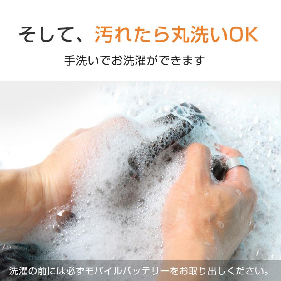 電気ブランケット 電気ひざ掛け USB給電タイプ電気毛布 ひざ掛け 肩かけ 温度調節 暖房器具 132×110cm コンパクト テント泊用 丸洗い可 省エネ 防寒 冷え対策 | ブランド登録なし | 17