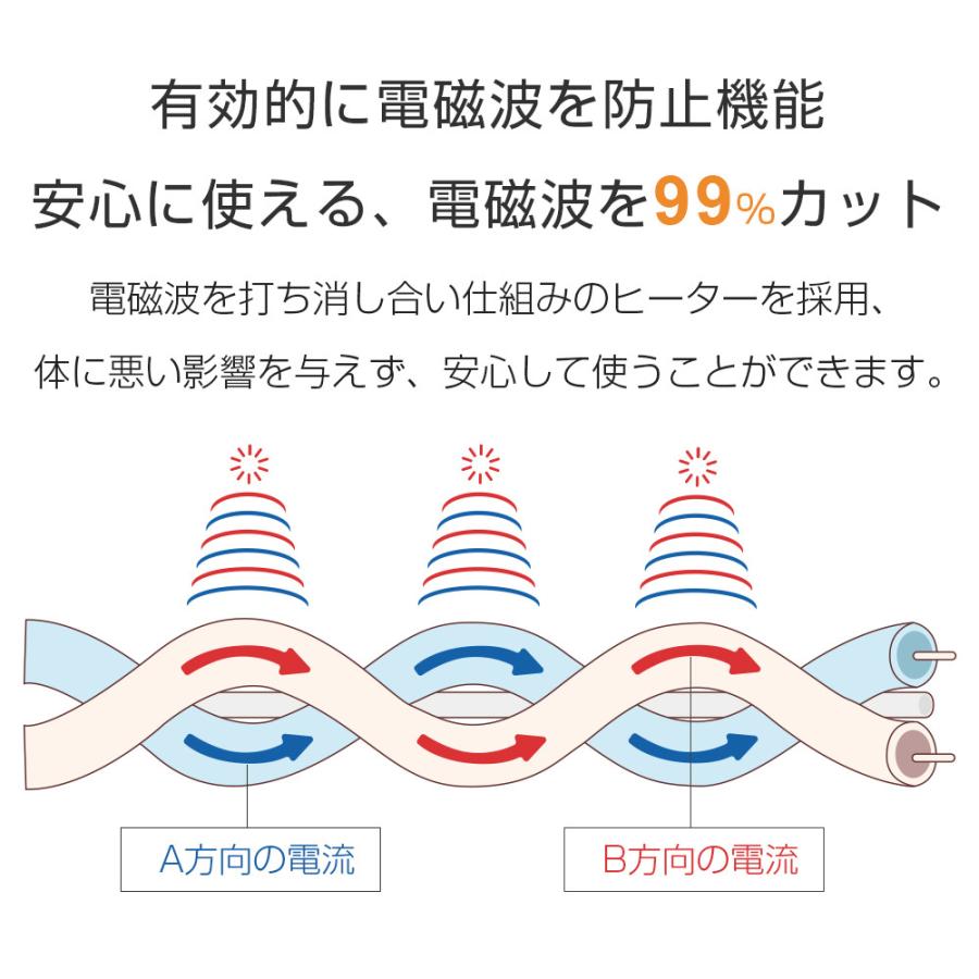 電気ブランケット 電気ひざ掛け USB給電タイプ電気毛布 ひざ掛け 肩