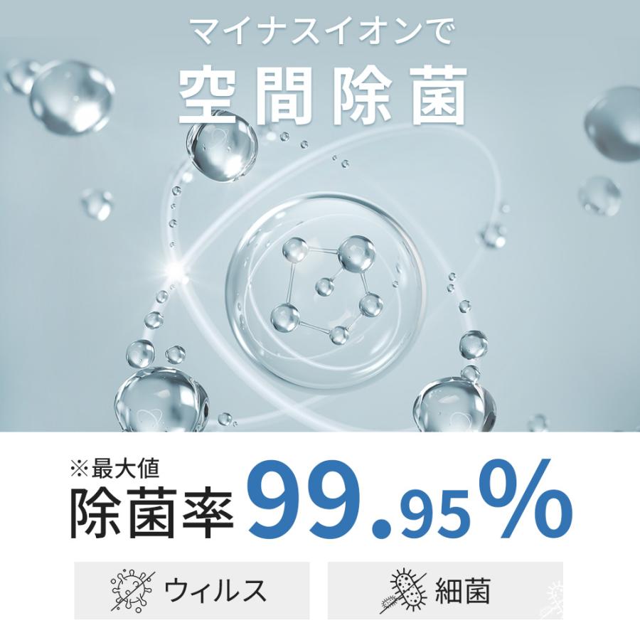 TAKUYO 気化式加湿器 加湿器 大容量 4L 最大18畳対応 4重除菌 上部給水