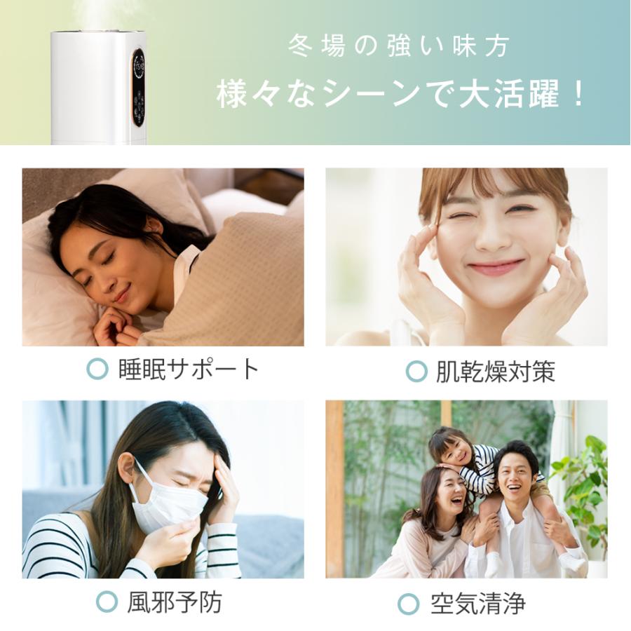 ハイブリッド加湿器 大容量 タワー型 9L 加湿器 マイナスイオン機能 UV