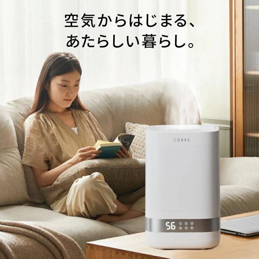 スチーム式加湿器 大容量4L 上から給水 卓上加湿器 最大35畳対応 蒸気 高温除菌 加湿器 加熱式 最大加湿量約800ml/h 上部給水式 静音 空気清浄 床置き 軽量設計 | CORRS | 02