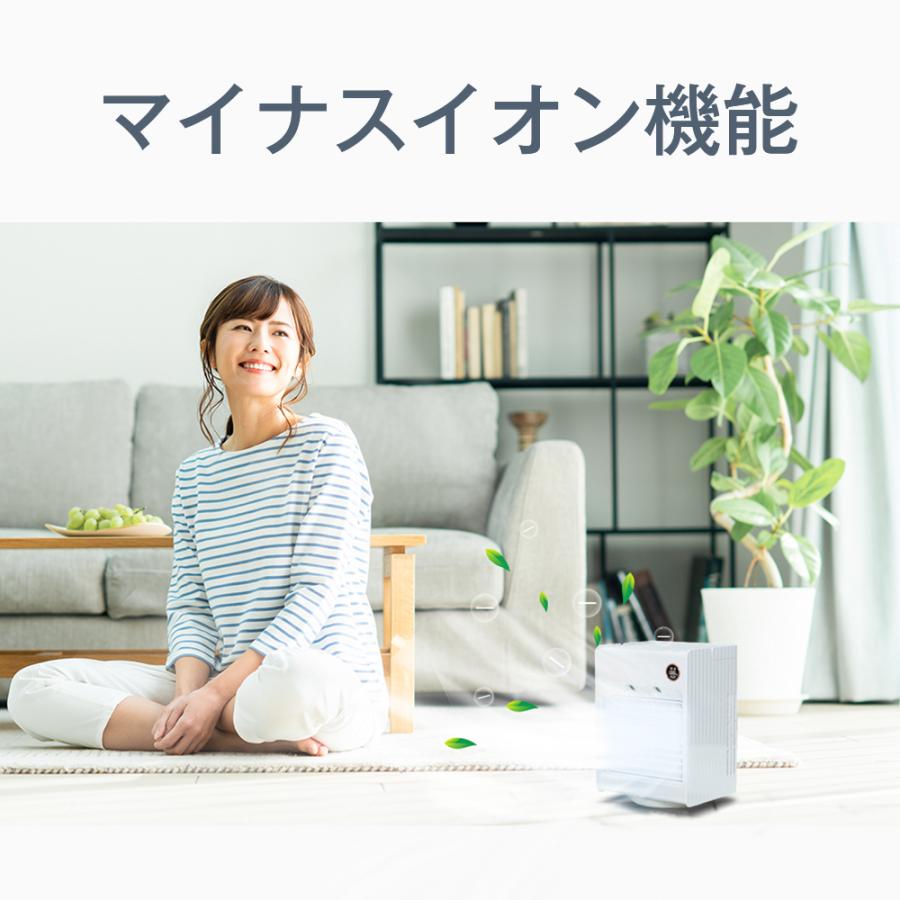 LOMAYA 冷風機 冷風扇 自動首振り 充電式 卓上扇風機 静音 LOMAYA 冷風機 冷風扇 自動首振り 充電式 卓上扇風機 静音