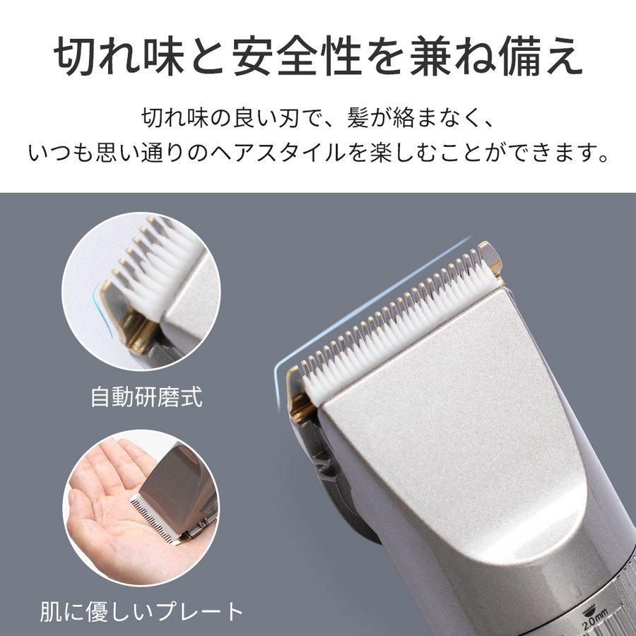 2022年最新モデル】電気バリカン 切れ味抜群 コードレス USB充電式 水洗OK LEDディスプレイ 子供にも使える 5段階刈り高さ調節 4種類アタッチメント :LFZCC120HU:Hillnup - 通販 - Yahoo!ショッピング 2022年最新モデル】電気バリカン 切れ味抜群 コードレス USB充電式 水洗OK LEDディスプレイ 子供にも使える 5段階刈り高さ調節 4種類アタッチメント :LFZCC120HU:Hillnup - 通販 - Yahoo!ショッピング