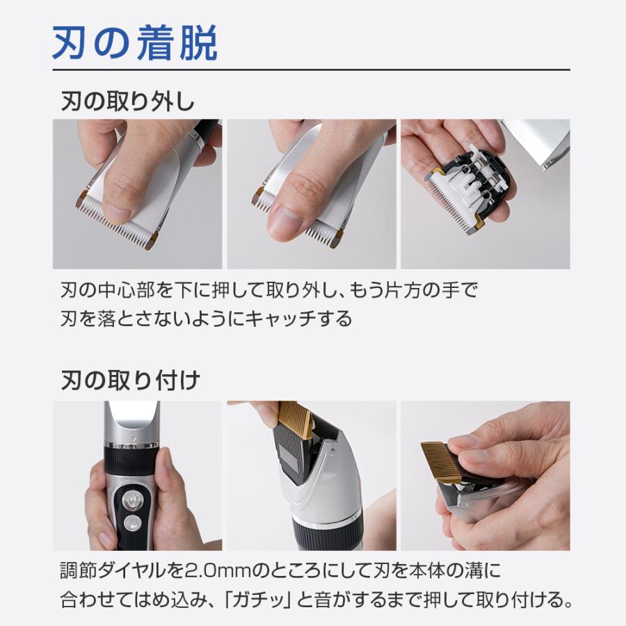 GERCEO 電気バリカン 切れ味抜群 コードレス 全身水洗可能 USB GERCEO 電気バリカン 切れ味抜群 コードレス 全身水洗可能 USB