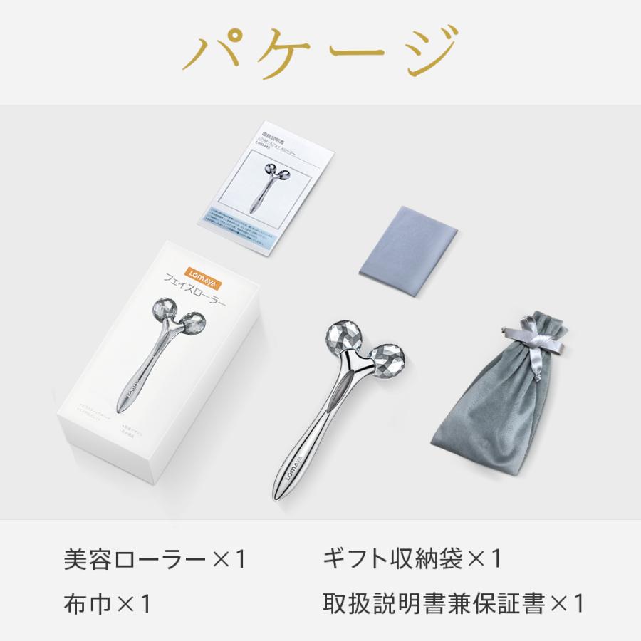 美顔ローラー マイクロカレント 美顔器 美容ローラー Y字型 防水 美顔ローラー マイクロカレント 美顔器 美容ローラー Y字型 防水