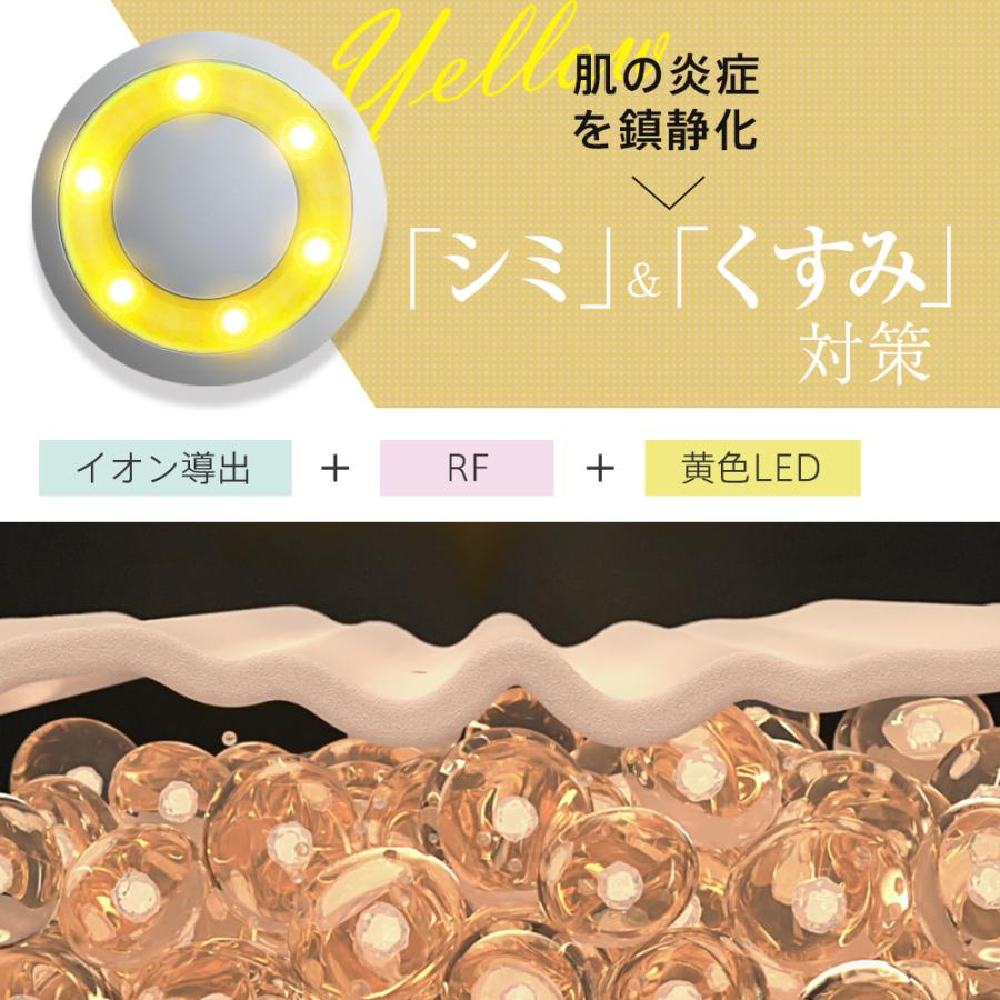 iFusion 美顔器 ems ラジオ波 超音波美顔器 光エステ 3段階 iFusion 美顔器 ems ラジオ波 超音波美顔器 光エステ 3段階