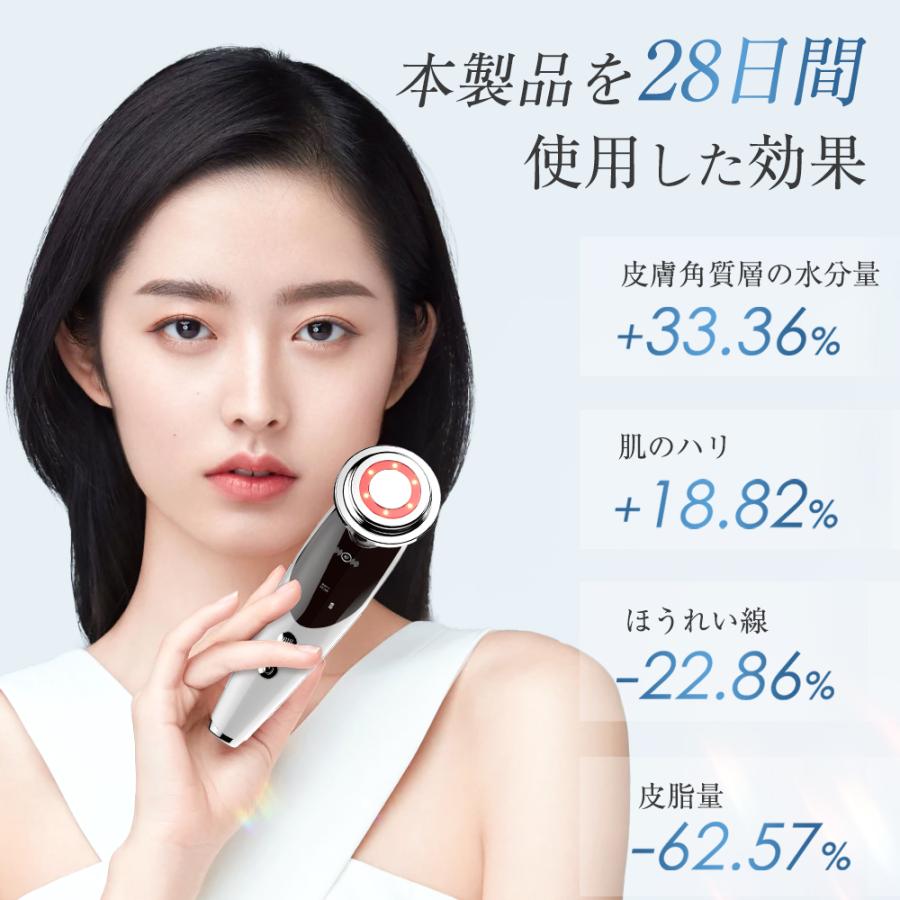 美顔器 ems ラジオ波 超音波美顔器 光エステ 3段階レベル 4色LED 美顔器 ems ラジオ波 超音波美顔器 光エステ 3段階レベル 4色LED