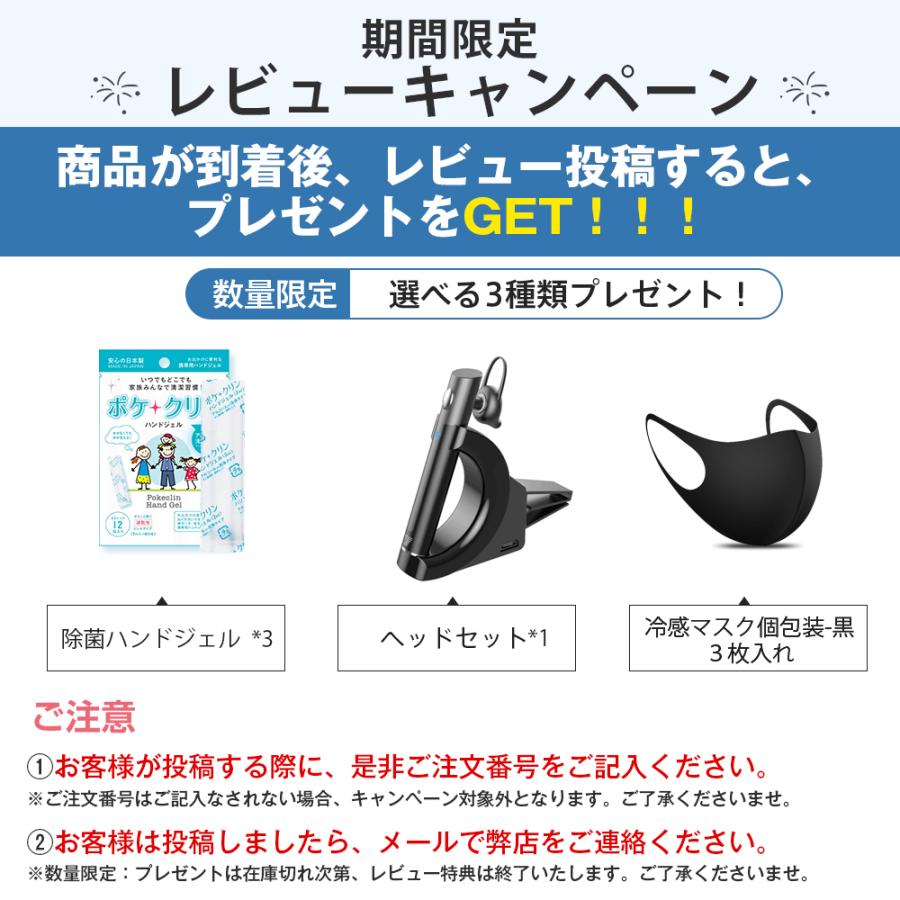 セラミックヒーター 室温・人感センサー付き 2秒速暖 温度調節可能 首