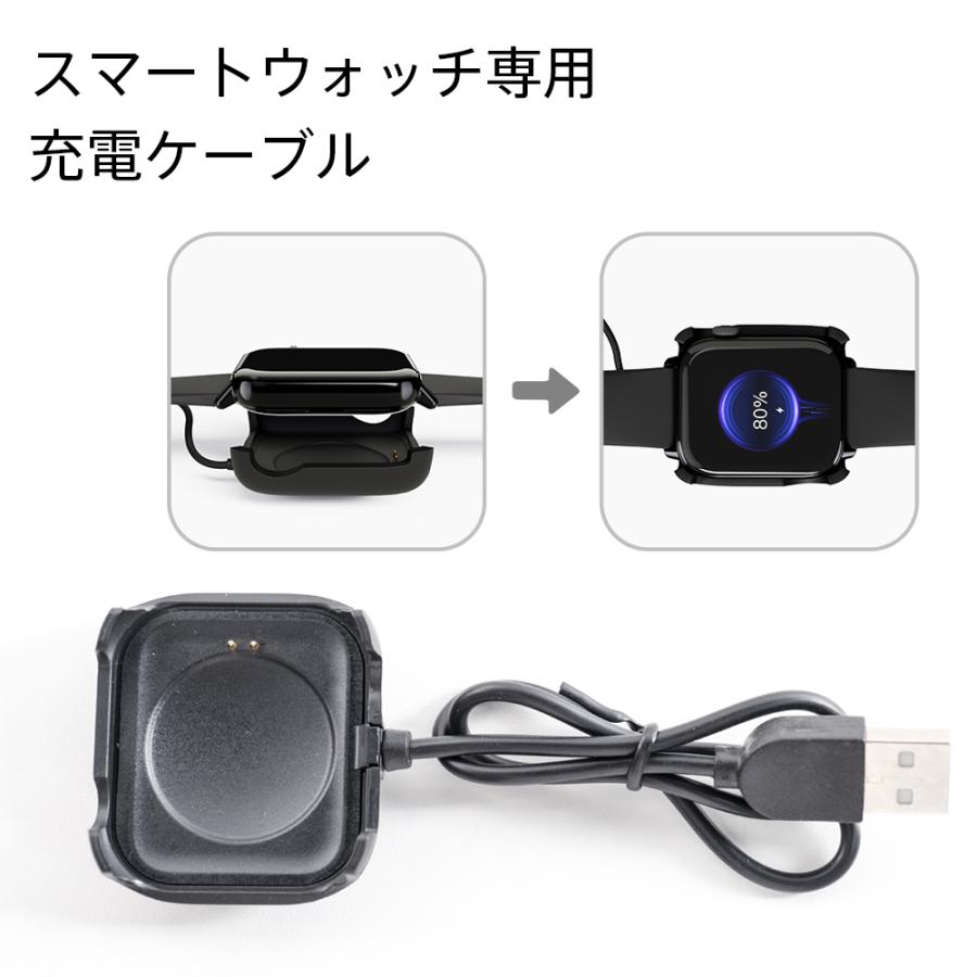 スマートウォッチ充電器 磁気 マグネット式充電 USBケーブル スマートウォッチ充電器 磁気 マグネット式充電 USBケーブル