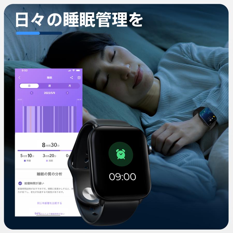スマートウォッチM18 Bluetooth5.3 1.85インチ IP68防水 メンズ 多機能