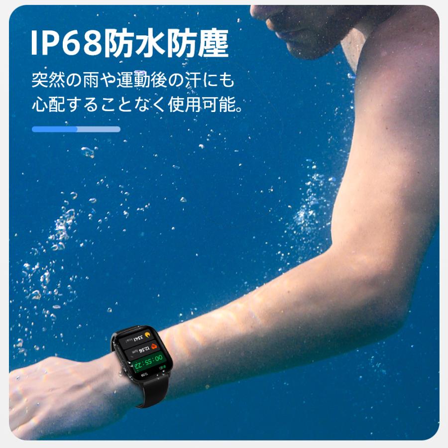 スマートウォッチM18 Bluetooth5.3 1.85インチ IP68防水 メンズ 多機能