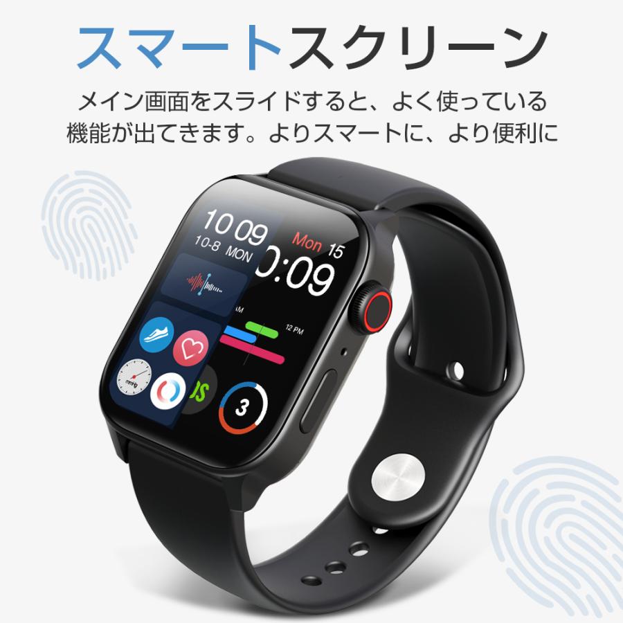 【最新版 】レディース腕時計24時間体温管理 スマートウォッチ Bluetooth通話 音楽再生 血中酸素度 アプリ着信通知 血圧 心拍数 録音機能  iPhone Android対応｜hillnup｜08