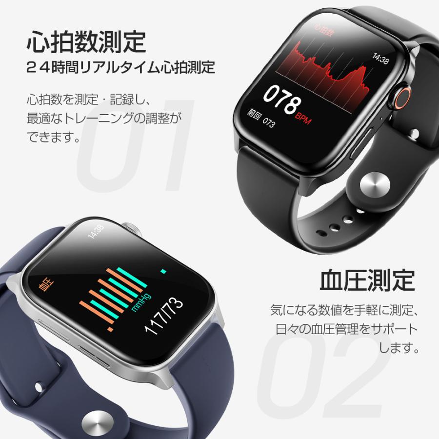 【最新版 】レディース腕時計24時間体温管理 スマートウォッチ Bluetooth通話 音楽再生 血中酸素度 アプリ着信通知 血圧 心拍数 録音機能  iPhone Android対応｜hillnup｜12