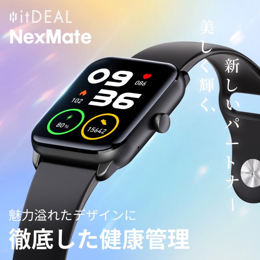 Bluetooth5.4最新型/スマートウォッチ NEX 通話機能付 1.96 Bluetooth5.4最新型/スマートウォッチ NEX 通話機能付 1.96