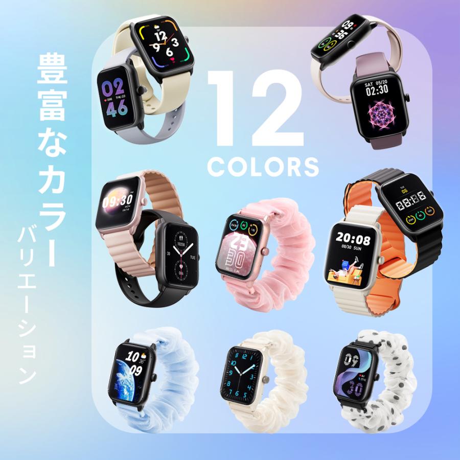 スマートウォッチ NEX 1.96インチ Bluetooth5.4最新型 24時間健康管理