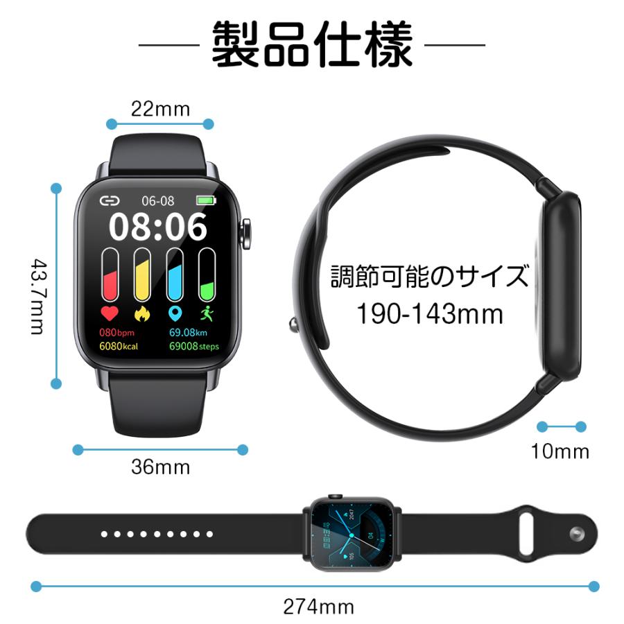 Bluetooth通話・音楽再生】スマートウォッチ QS15 通話機能 1.7 Bluetooth通話・音楽再生】スマートウォッチ QS15 通話機能 1.7