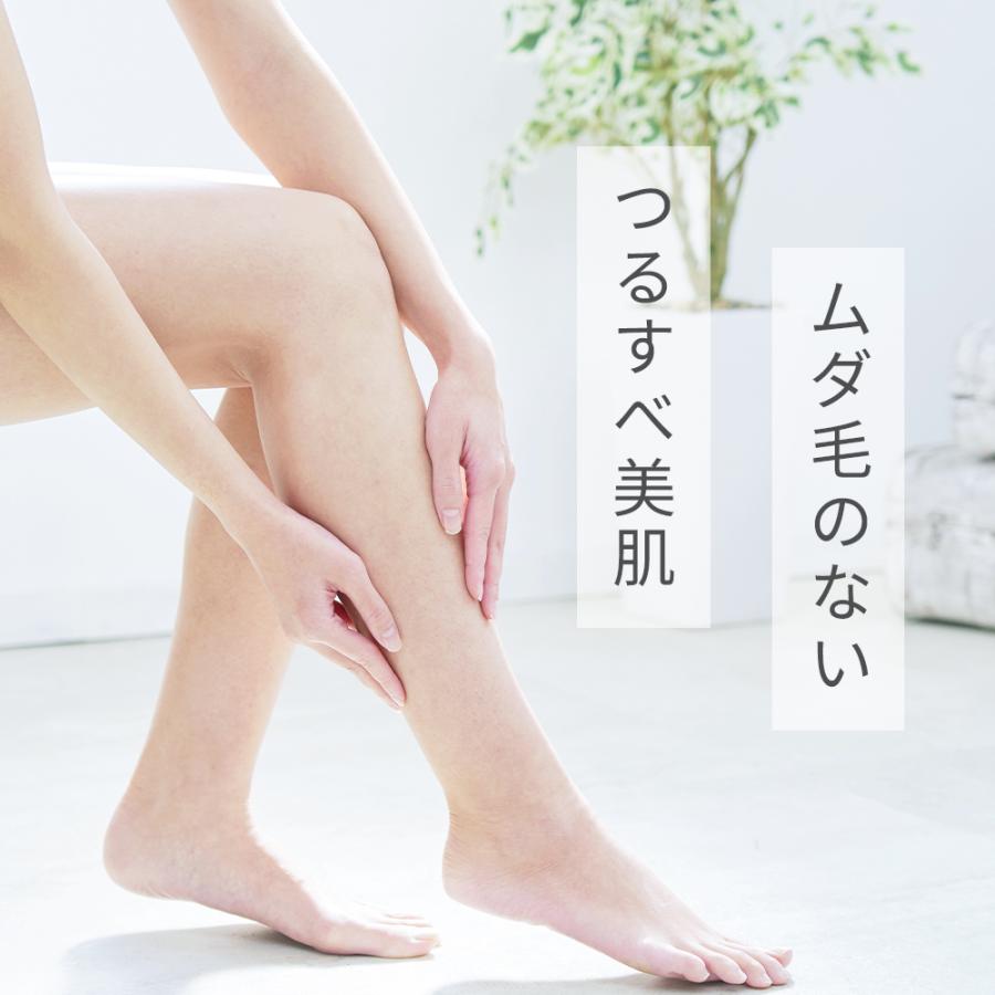 脱毛器 サファイア脱毛器 光脱毛器 フラッシュ IPL脱毛器 家庭用脱毛器 照射回数無制限 4モード 5段階レベル 脱毛 全身 ムダ毛 VIO レディース メンズ 男女兼用 | TAKUYO | 02