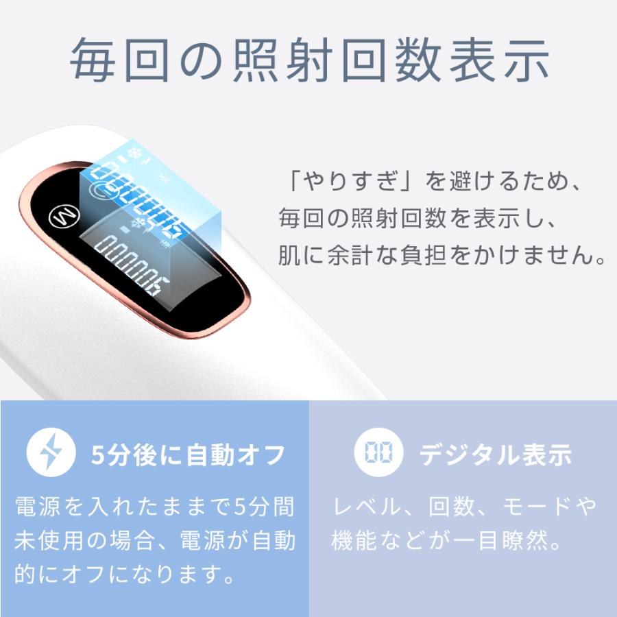 LOMAYA 脱毛器 フラッシュ IPL脱毛器 サファイア脱毛器 光脱毛器 LOMAYA 脱毛器 フラッシュ IPL脱毛器 サファイア脱毛器 光脱毛器