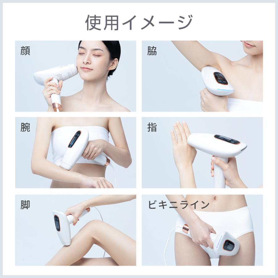 LOMAYA 脱毛器 フラッシュ IPL脱毛器 サファイア脱毛器 光脱毛器 LOMAYA 脱毛器 フラッシュ IPL脱毛器 サファイア脱毛器 光脱毛器