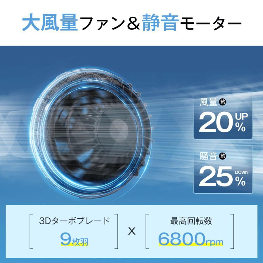 PSE認証製品❣大容量バッテリー 空調服用 強力ファン 6段階調節 1352 空調作業服 バッテリー ファン セット PSE認証済み 熱中症対策 大風量