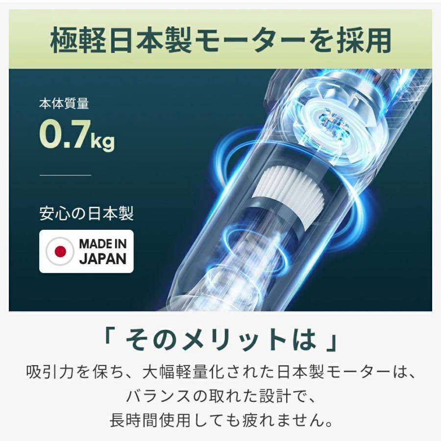 掃除機 コードレス 充電式 22000pa 超強力吸引 超静音 30分連続稼働