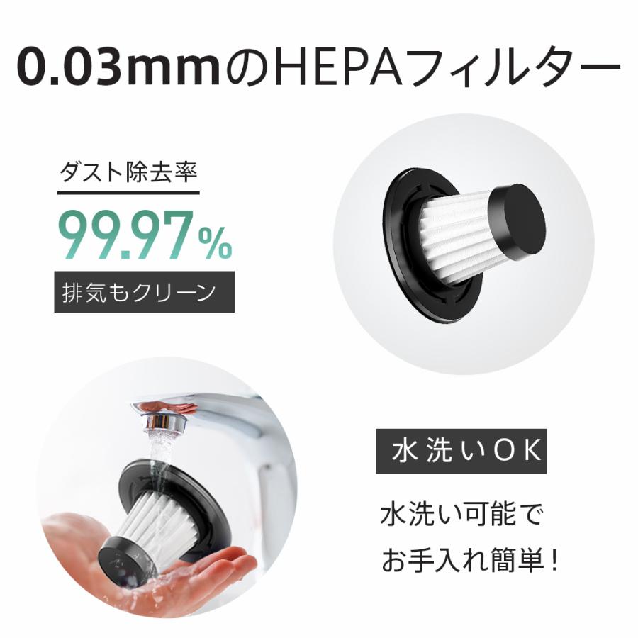 掃除機 コードレス 充電式 スティック掃除機 0.95kg 超軽量 コードレスクリーナー 10000pa スティック型 超強力吸引 LED付き 2way 車用掃除機 シンプル｜hillnup｜14