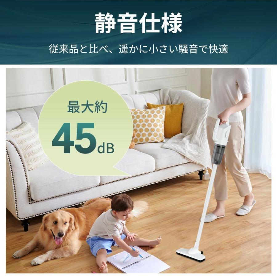 掃除機 コードレス　超強力吸引　最軽量　75分連続稼働　置くだけ充電スタンド 掃除機 コードレス 充電式 22000pa 超強力吸引 超静音 30分連続稼働