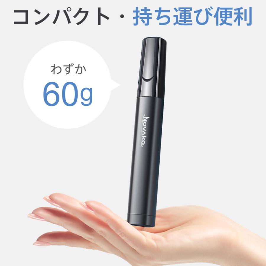 眉毛シェーバー レディース フェイスシェーバー 女性用 一台多役 鼻毛バリカン 高性能 電動シェーバー USB充電式 コードレス IPX7防水 肌に優しい 全身ケア :XMDYH732:Hillnup - 通販 - Yahoo!ショッピング 眉毛シェーバー レディース フェイスシェーバー 女性用 一台多役 鼻毛バリカン 高性能 電動シェーバー USB充電式 コードレス IPX7防水 肌に優しい 全身ケア :XMDYH732:Hillnup - 通販 - Yahoo!ショッピング