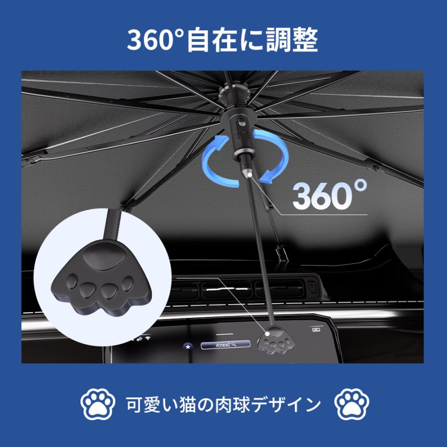 サンシェード 車 傘型 傘 車用 フロント 日本製10本骨 フロント サンシェード 車 傘型 傘 車用 フロント 日本製10本骨 フロント