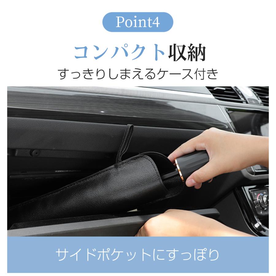 サンシェード 車用 傘式 折りたたみ傘 6層加工 10本骨 日よけ 日除け uv 紫外線カット 紫外線対策 遮光 断熱 中大型SUV MPV適用 車種汎用 収納バック付き | ブランド登録なし | 17