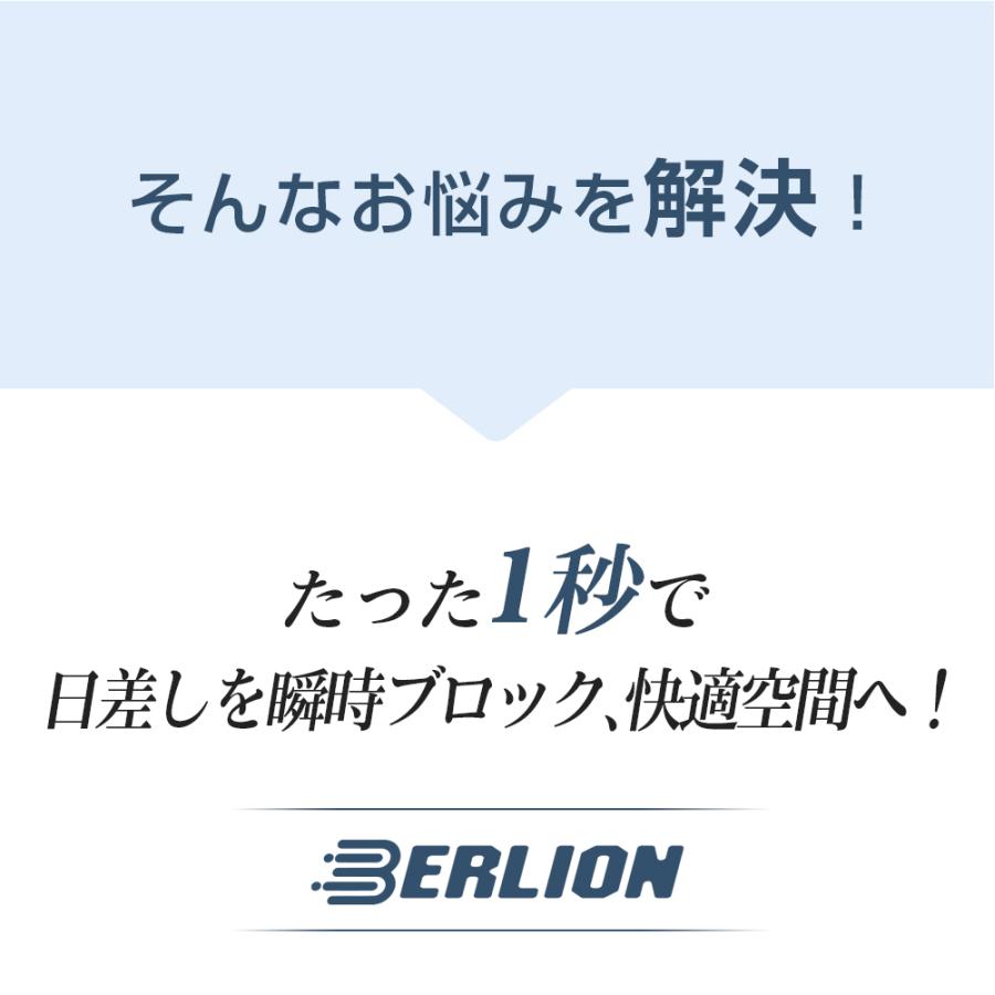 サンシェード 車用 傘式 折りたたみ傘 6層加工 10本骨 日よけ 日除け uv 紫外線カット 紫外線対策 遮光 断熱 中大型SUV MPV適用 車種汎用 収納バック付き | ブランド登録なし | 05