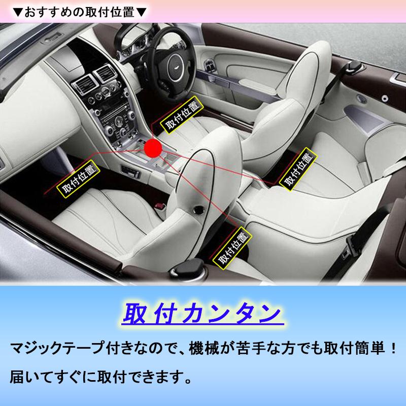 車 車内 Led フットライト シガーソケット 足元 電飾 リモコン 調光 7色 テープライト ドレスアップ イルミネーション Ledテープ フロア ライト Hill Pine 通販 Yahoo ショッピング
