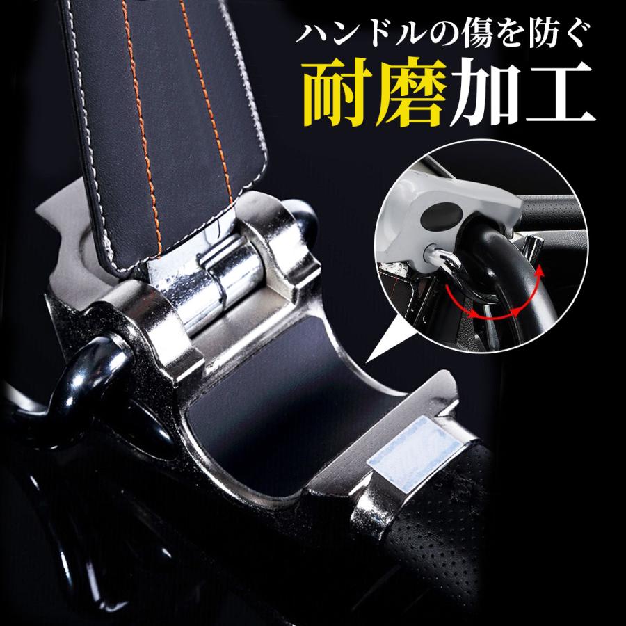 ハンドルロック 車 盗難防止 最強 ステアリングロック リレーアタック