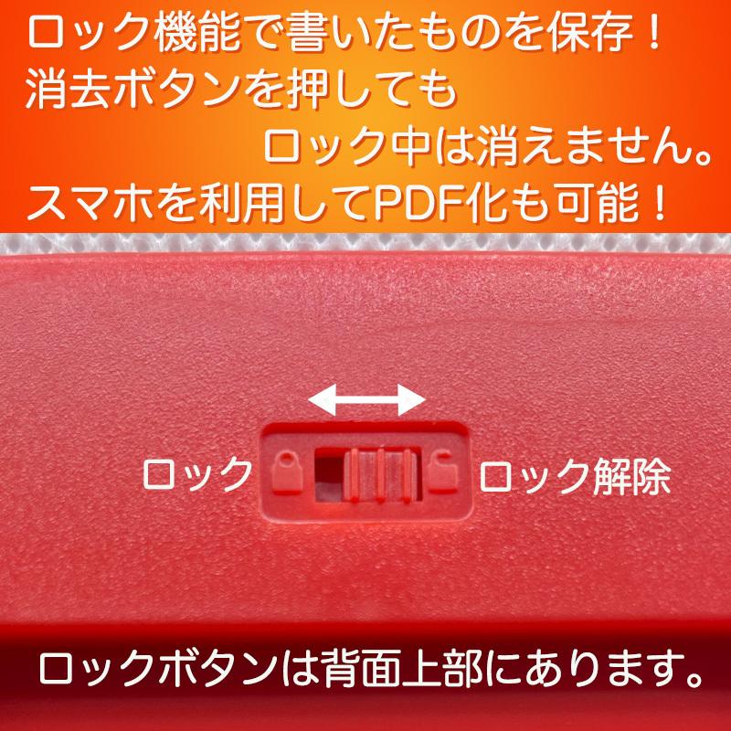電子メモ パッド 8 5インチ 電池付き 小型 安い 勉強 在宅ワーク メモ帳 Ldc 手書き 薄型 軽量 ペーパーレス お絵かき 子供 ブギーボード メッセージ Pad Hill Pine 通販 Yahoo ショッピング