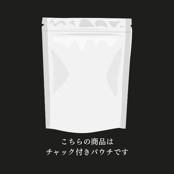 CLOVE WHOLE クローブ ホール 100g 原形 インド産 G対策 |  | 03