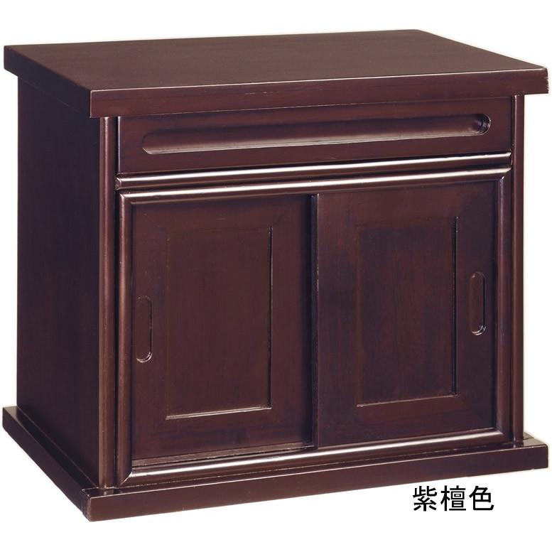 仏壇下台スライドタイプ 木製 黒檀調 紫檀調 民芸和家具 : 吉太郎商店