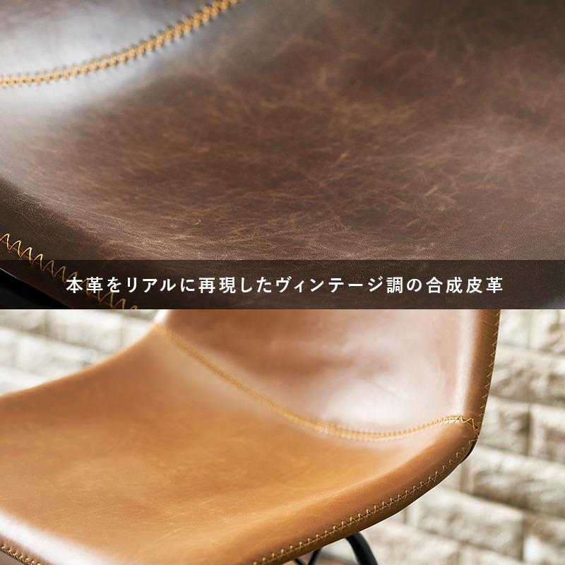 天然木無垢集成材ダイニングテーブル 椅子set 3点セット 5点セット_10