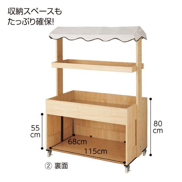 ショップワゴン マルシェ 出店 屋台 木製 セールワゴン kkkez ショップワゴン マルシェ 出店 屋台 木製 セールワゴン kkkez