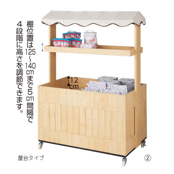 ショップワゴン マルシェ 出店 屋台 木製 セールワゴン kkkez｜himalaya2｜06