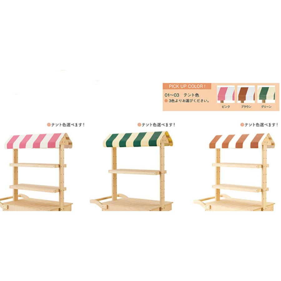 屋台販売台 什器 店舗備品 マルシェ 受付 ディスプレイ 日本製 受注