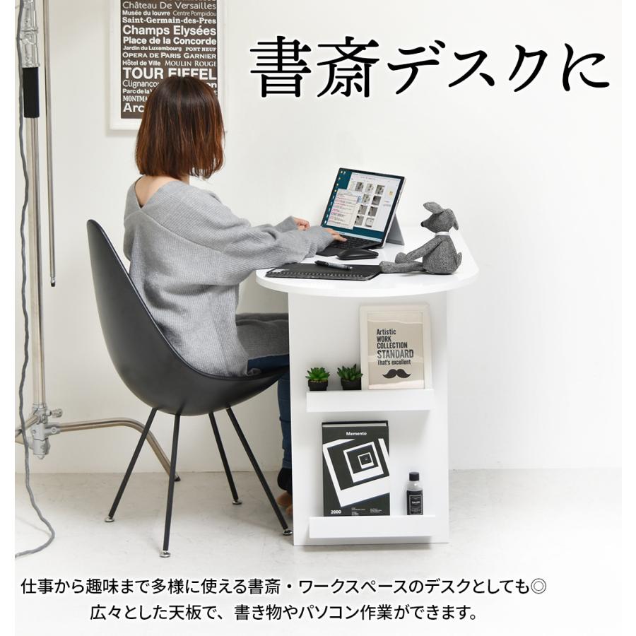 半円 壁付け対応 レジ台 受付カウンター ダイニングテーブル