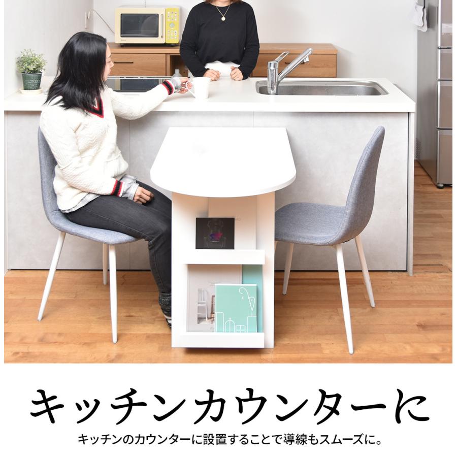 半円 壁付け対応 レジ台 受付カウンター ダイニングテーブル