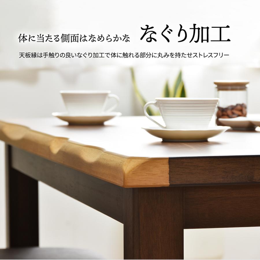 格好のいい コタツ こたつ 炬燵 ご機嫌印字機 置き目印字機 夕めしコタツ リビングコタツ 掛け布団 居敷き 仕かける 夕めし速見表