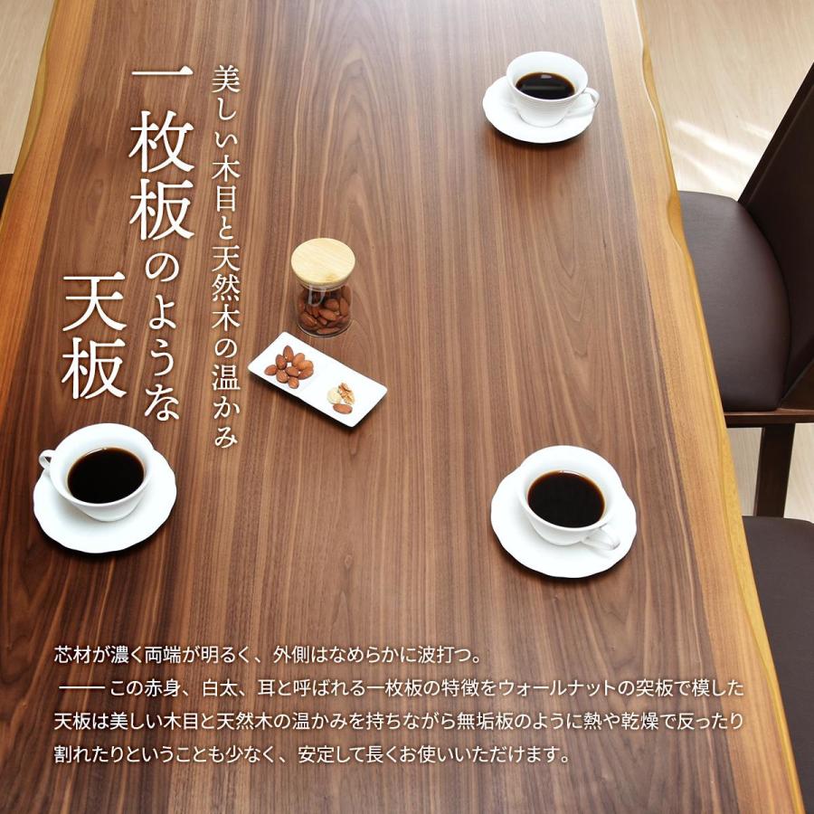 格好のいい コタツ こたつ 炬燵 ご機嫌印字機 置き目印字機 夕めしコタツ リビングコタツ 掛け布団 居敷き 仕かける 夕めし速見表