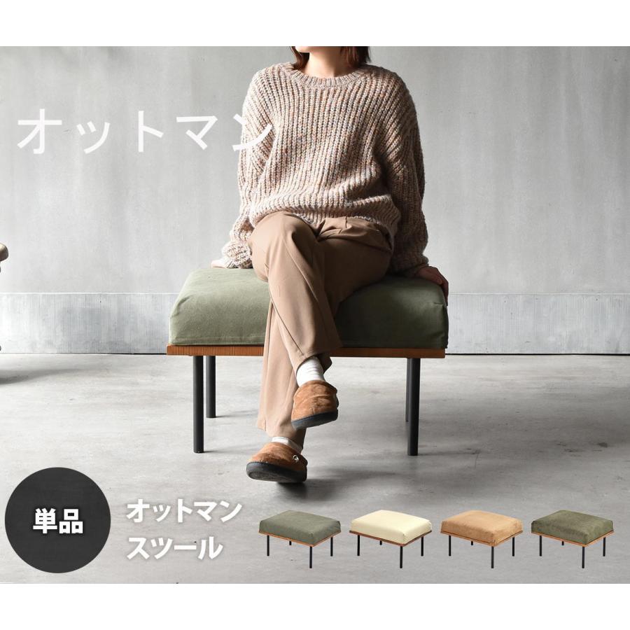 ヴィンテージスタイル ソファ 連結タイプ 単体販売 : ヒマラヤネット